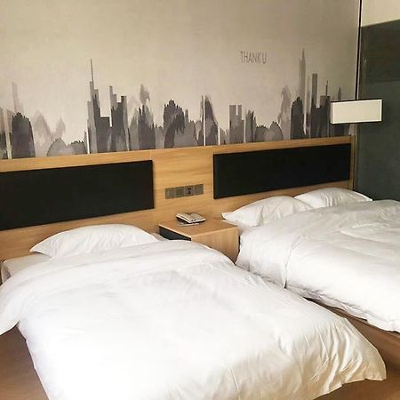 Thank Inn Chain Hotel Beijing Tongzhou District Wuzi University Zewnętrze zdjęcie