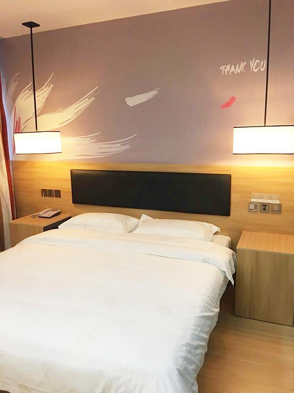 Thank Inn Chain Hotel Beijing Tongzhou District Wuzi University Zewnętrze zdjęcie